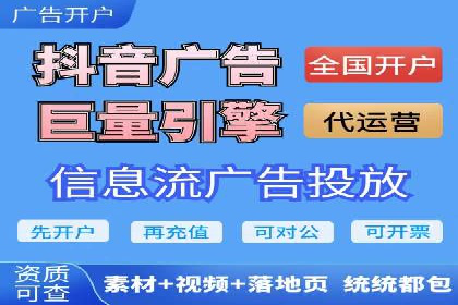 家居行业SEM托管服务，让产品销量节节攀升