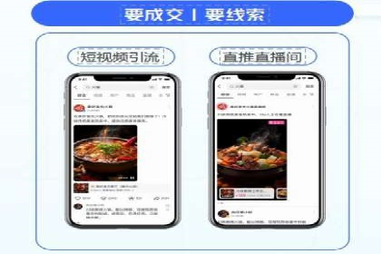 百度广告投放技巧：案例解析助力品牌增长