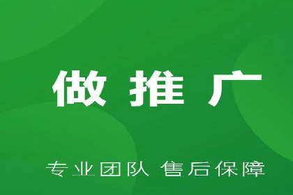 渠道开户返点如何提高转化率